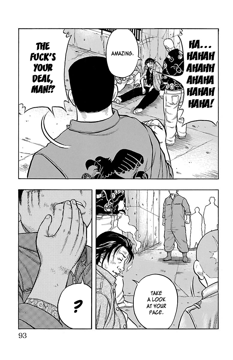 Drop Chapter 50 page 43 - Chapter 50: Youth S(u)moking