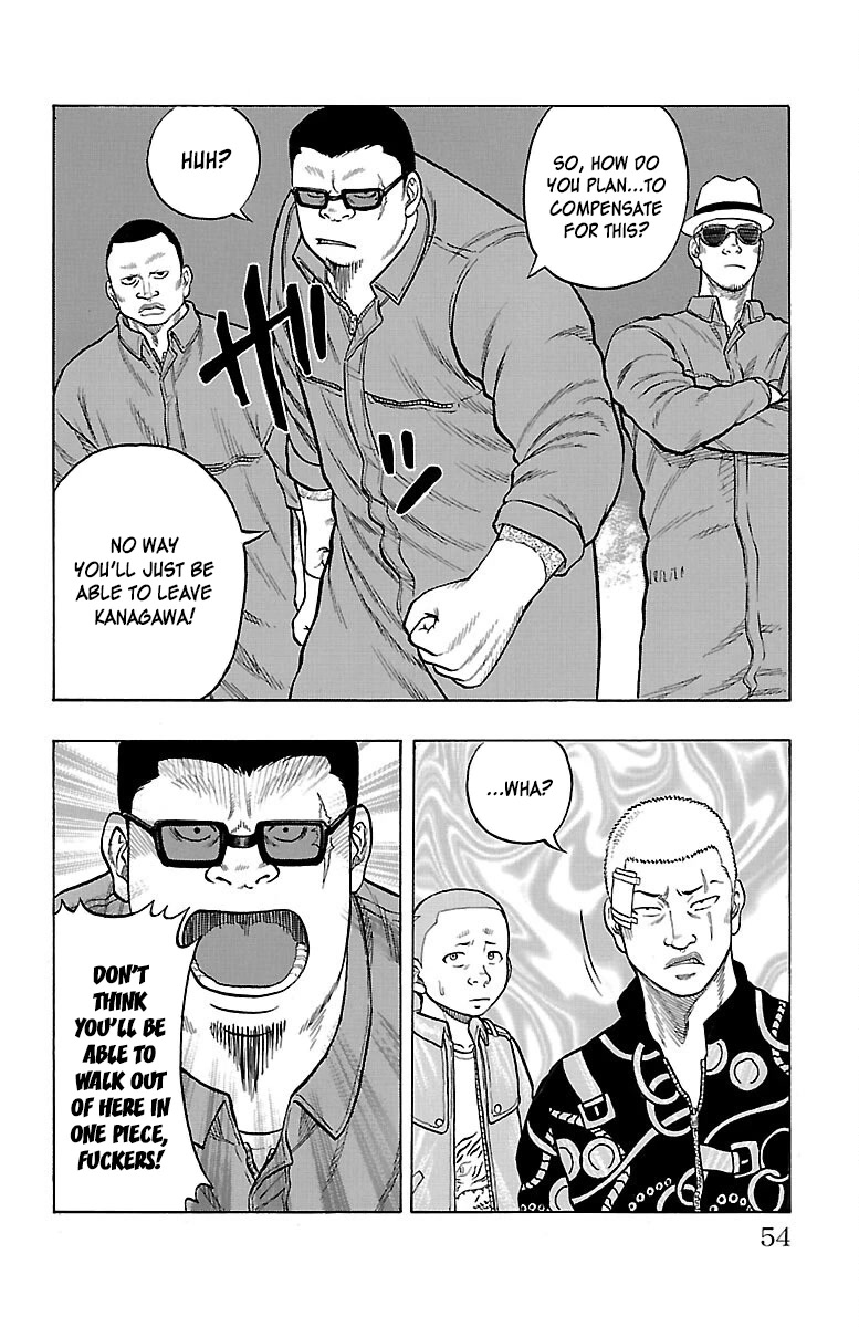 Drop Chapter 50 page 5 - Chapter 50: Youth S(u)moking