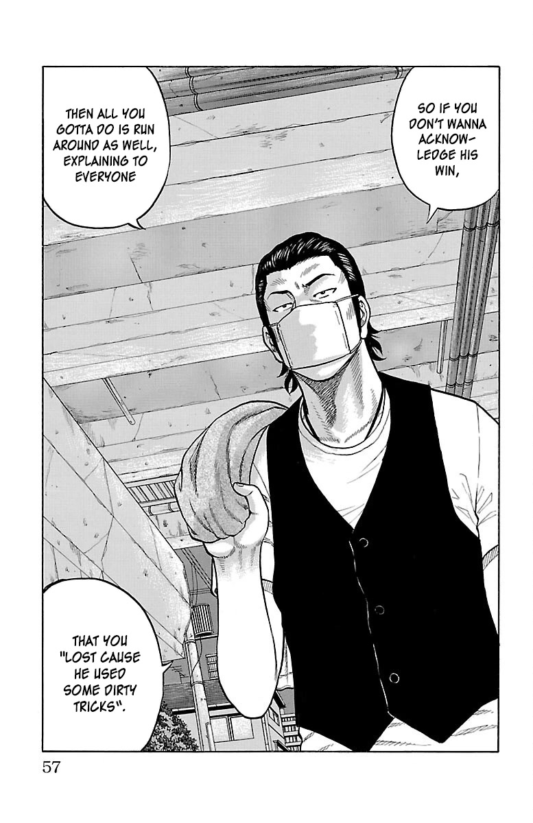 Drop Chapter 50 page 8 - Chapter 50: Youth S(u)moking