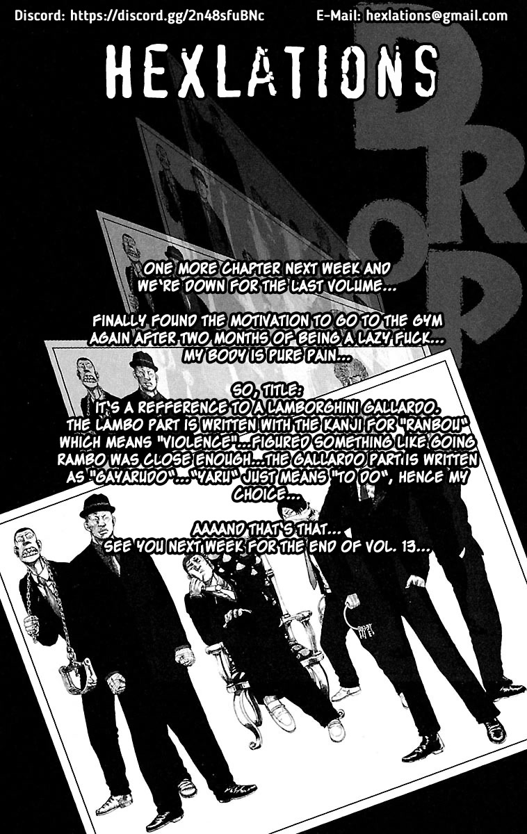 Drop Chapter 51 page 1 - Chapter 51: Ramborghini GallarDo it