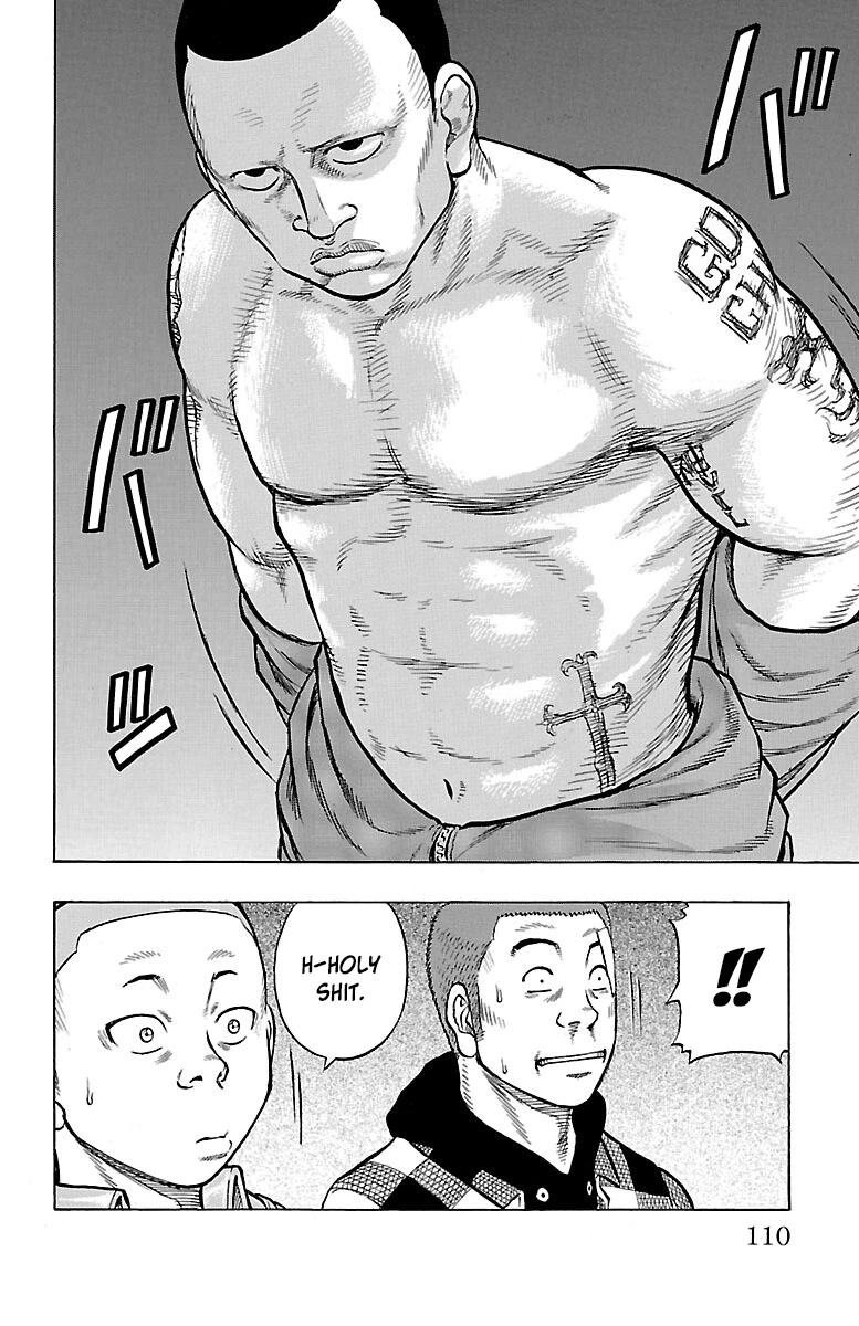 Drop Chapter 51 page 15 - Chapter 51: Ramborghini GallarDo it