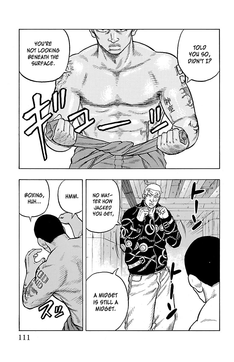 Drop Chapter 51 page 16 - Chapter 51: Ramborghini GallarDo it
