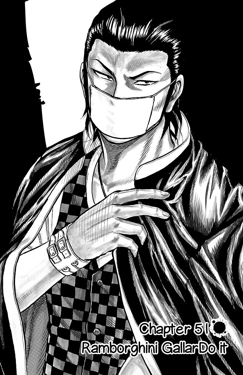 Drop Chapter 51 page 2 - Chapter 51: Ramborghini GallarDo it