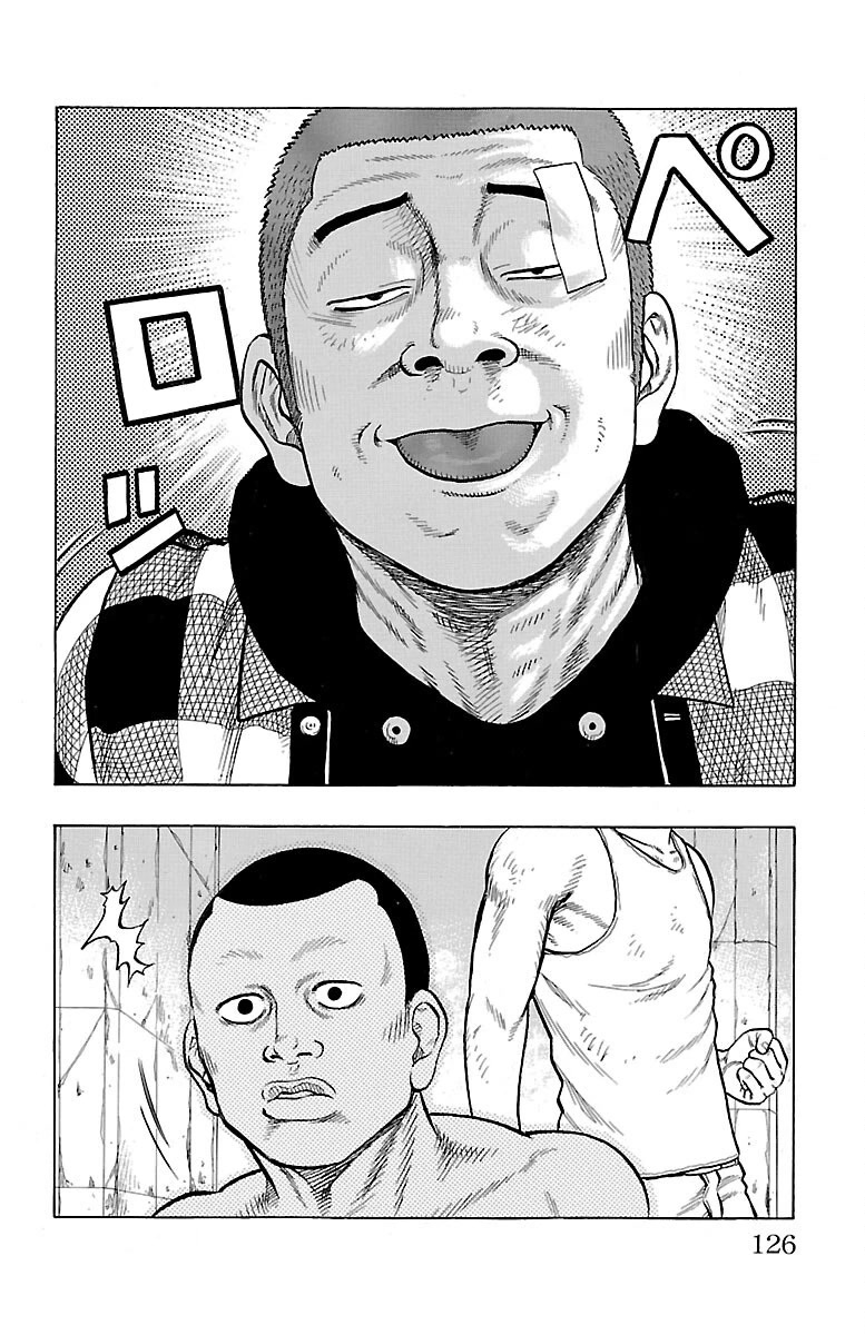 Drop Chapter 51 page 30 - Chapter 51: Ramborghini GallarDo it