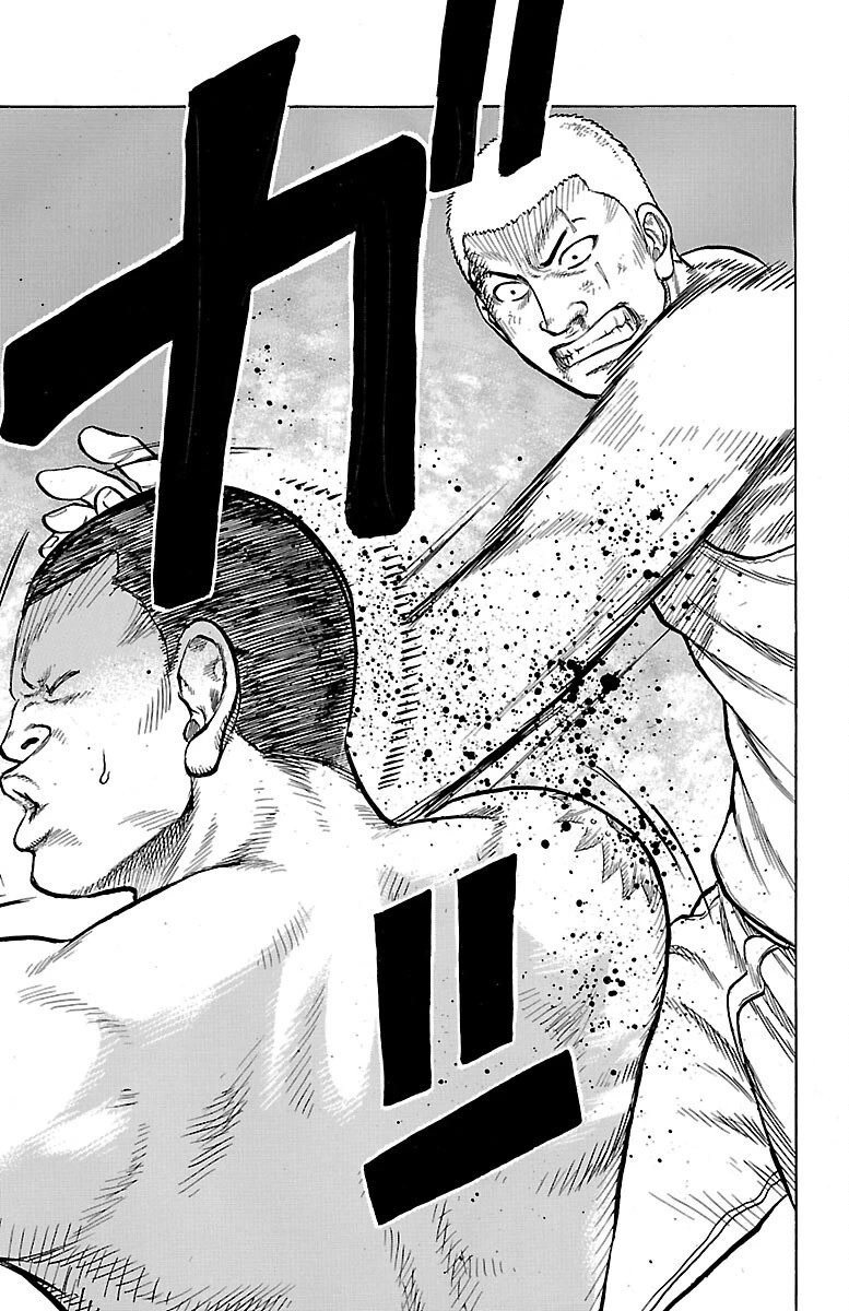 Drop Chapter 51 page 31 - Chapter 51: Ramborghini GallarDo it