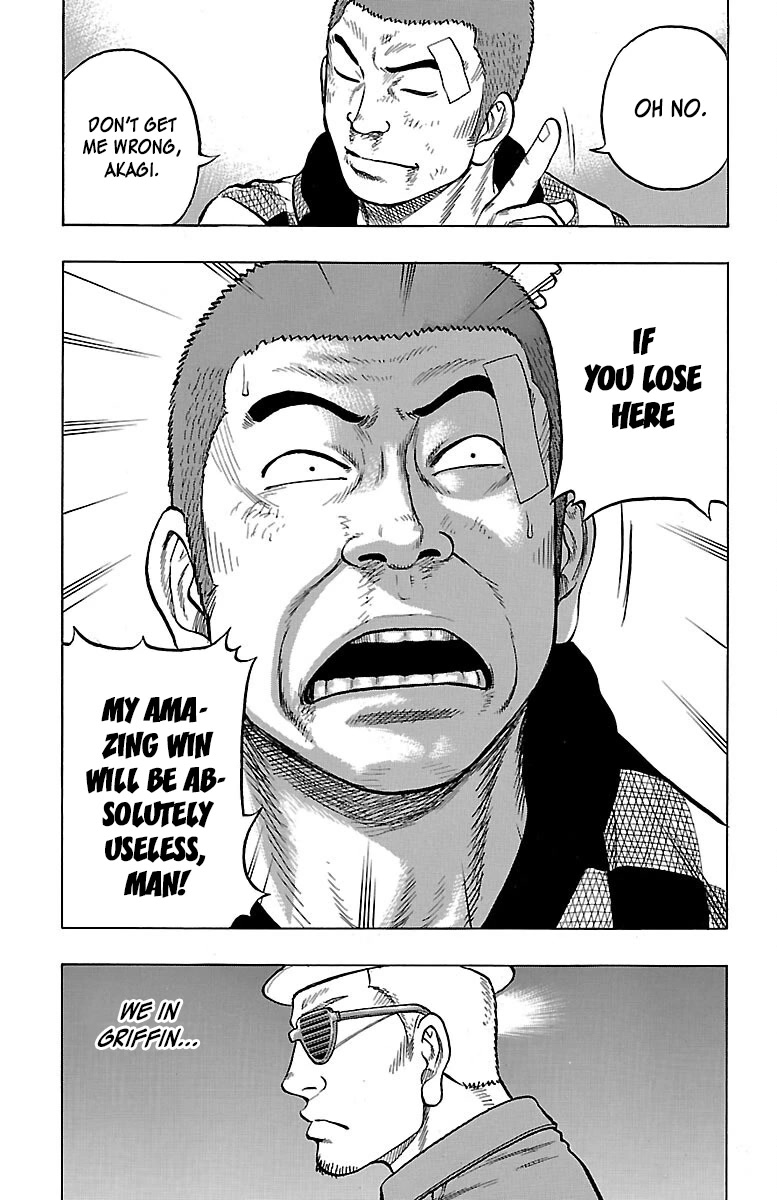 Drop Chapter 51 page 33 - Chapter 51: Ramborghini GallarDo it