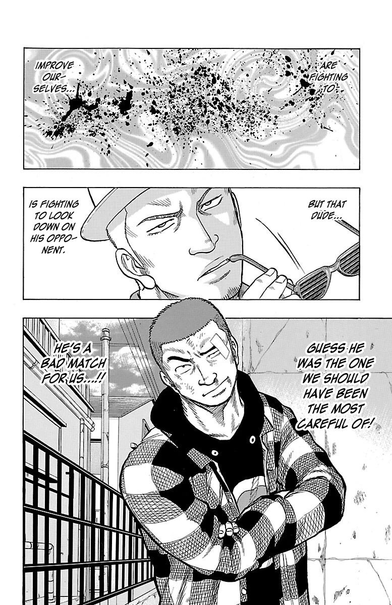 Drop Chapter 51 page 34 - Chapter 51: Ramborghini GallarDo it