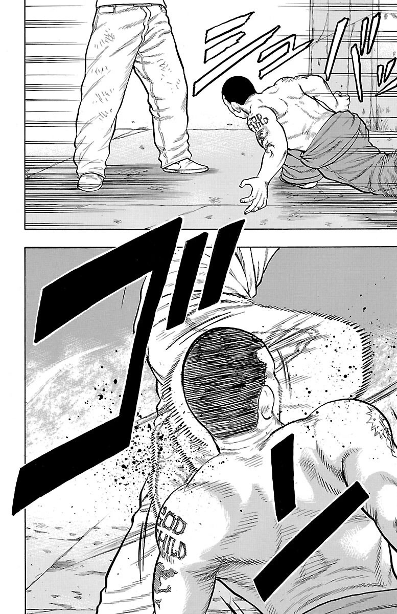 Drop Chapter 51 page 36 - Chapter 51: Ramborghini GallarDo it