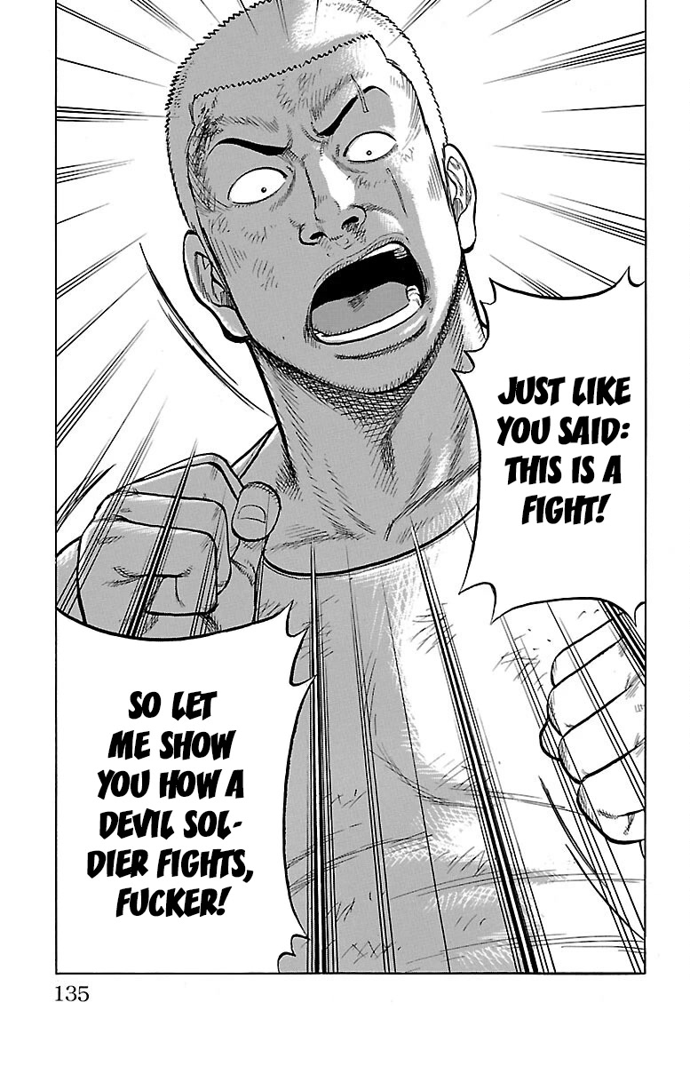 Drop Chapter 51 page 39 - Chapter 51: Ramborghini GallarDo it