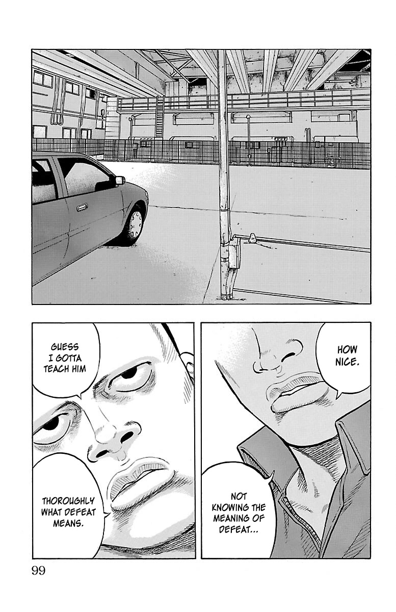 Drop Chapter 51 page 4 - Chapter 51: Ramborghini GallarDo it