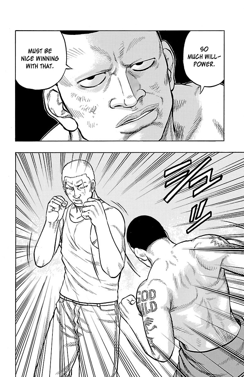 Drop Chapter 51 page 40 - Chapter 51: Ramborghini GallarDo it
