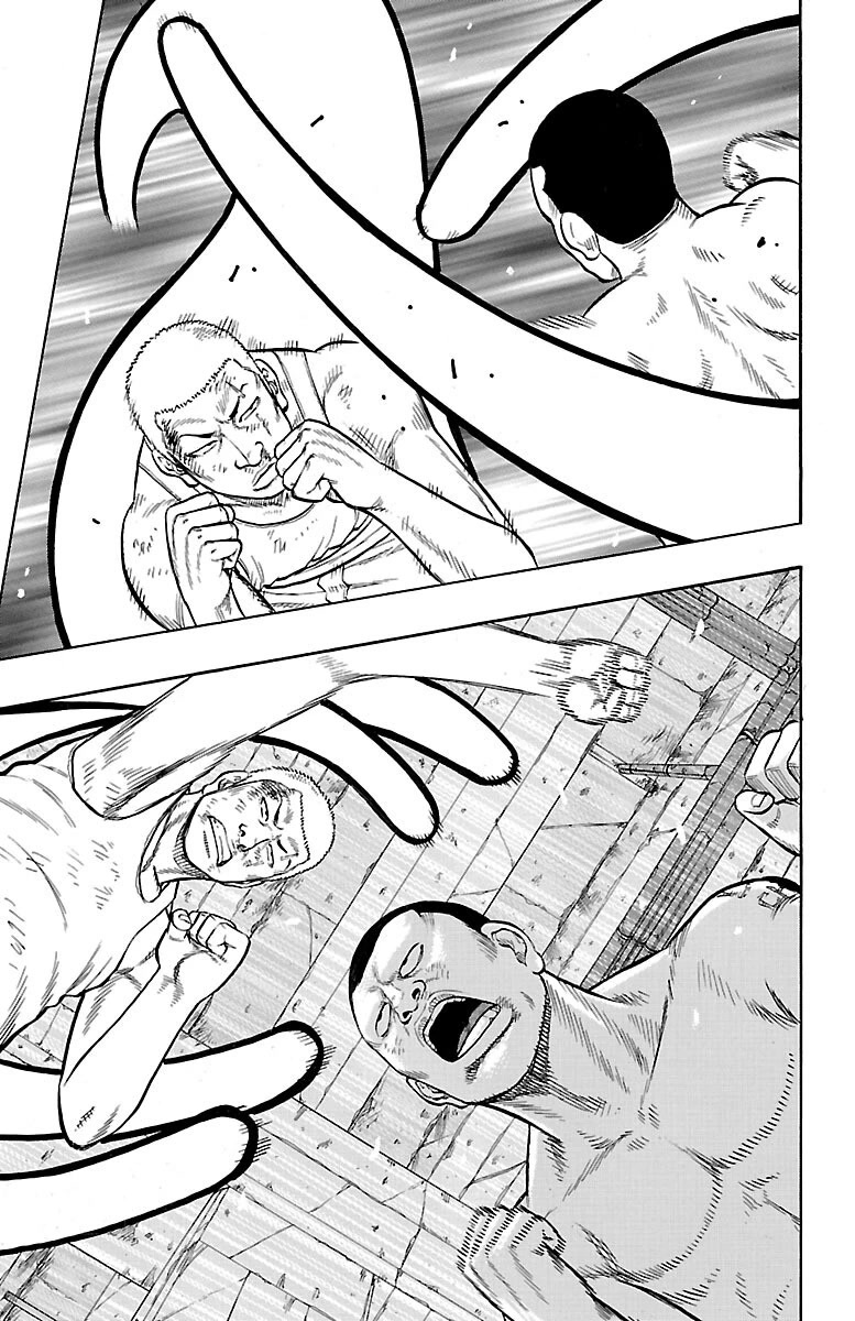 Drop Chapter 51 page 41 - Chapter 51: Ramborghini GallarDo it