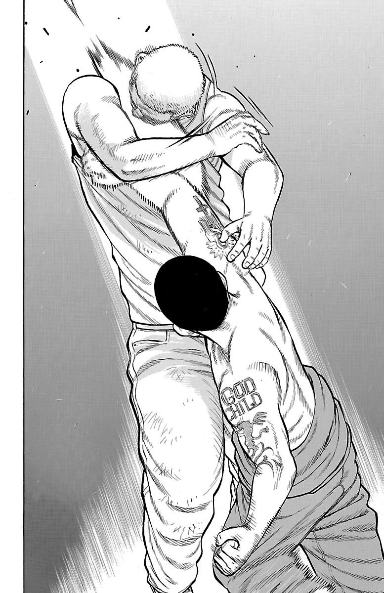 Drop Chapter 51 page 42 - Chapter 51: Ramborghini GallarDo it