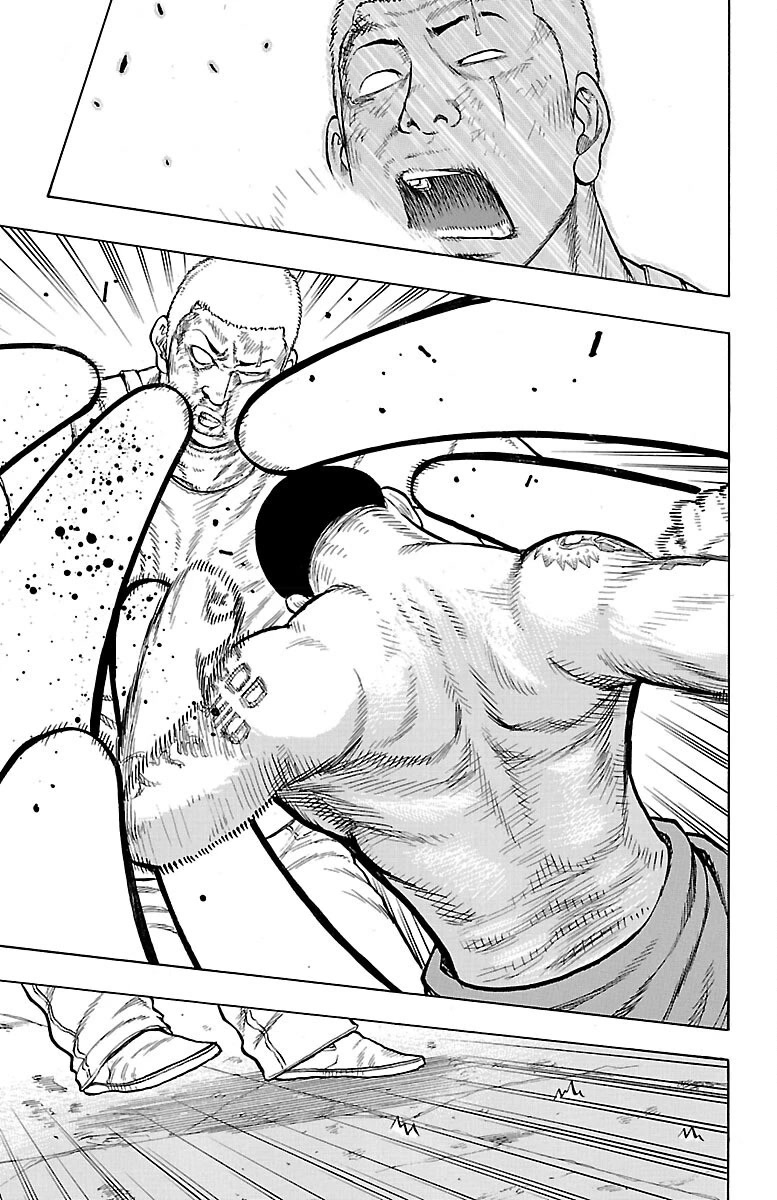 Drop Chapter 51 page 43 - Chapter 51: Ramborghini GallarDo it