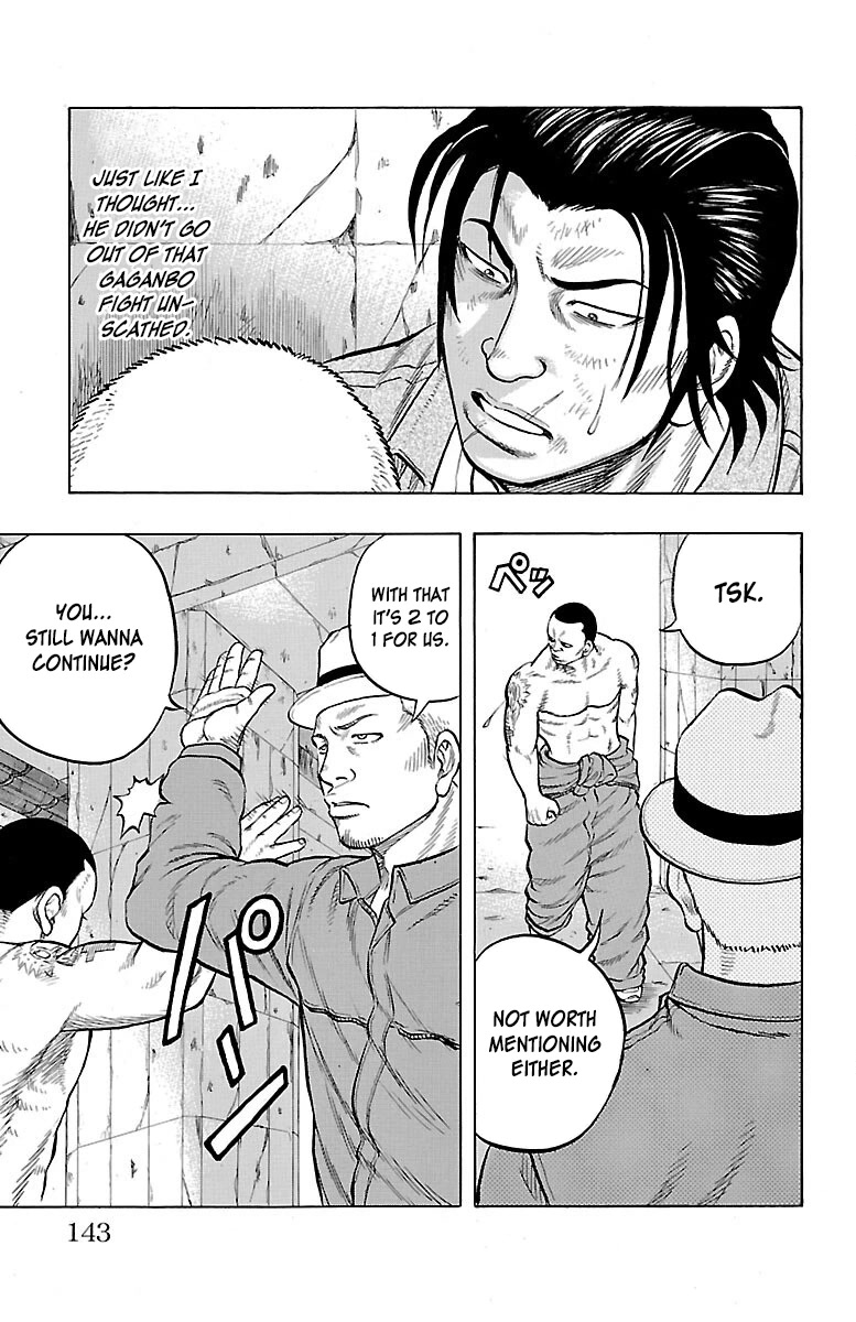 Drop Chapter 51 page 47 - Chapter 51: Ramborghini GallarDo it