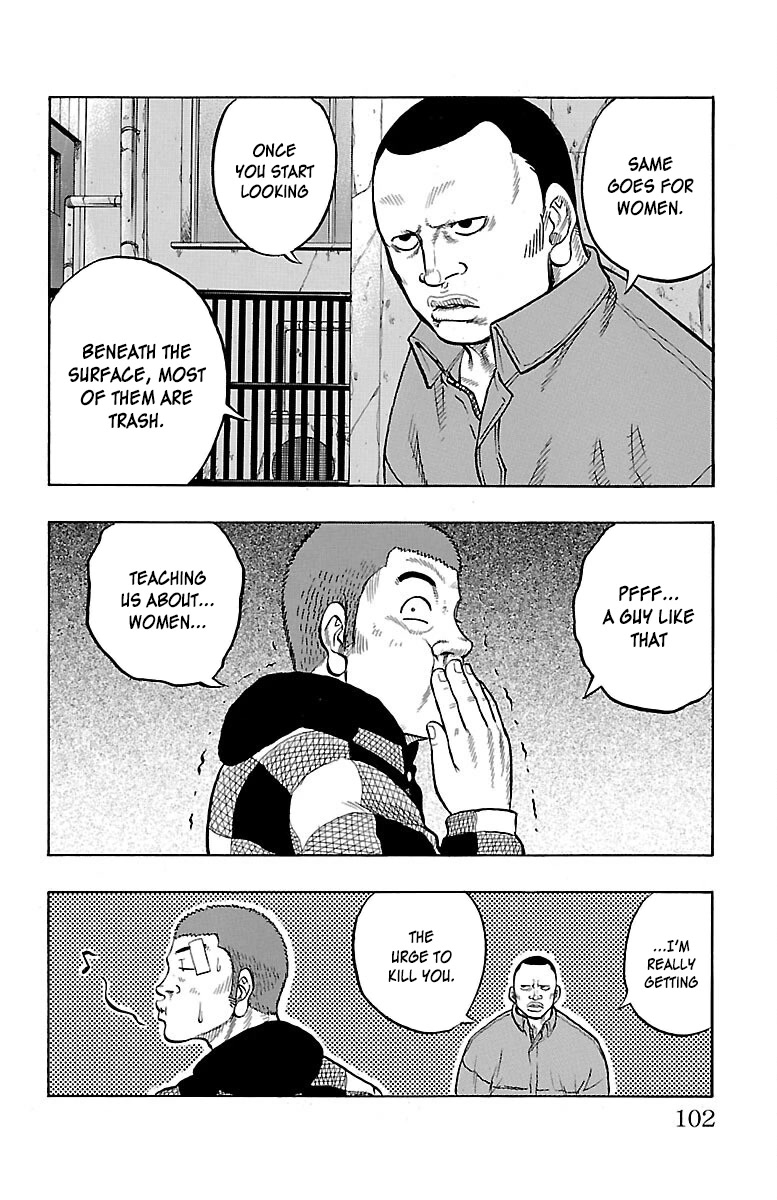 Drop Chapter 51 page 7 - Chapter 51: Ramborghini GallarDo it