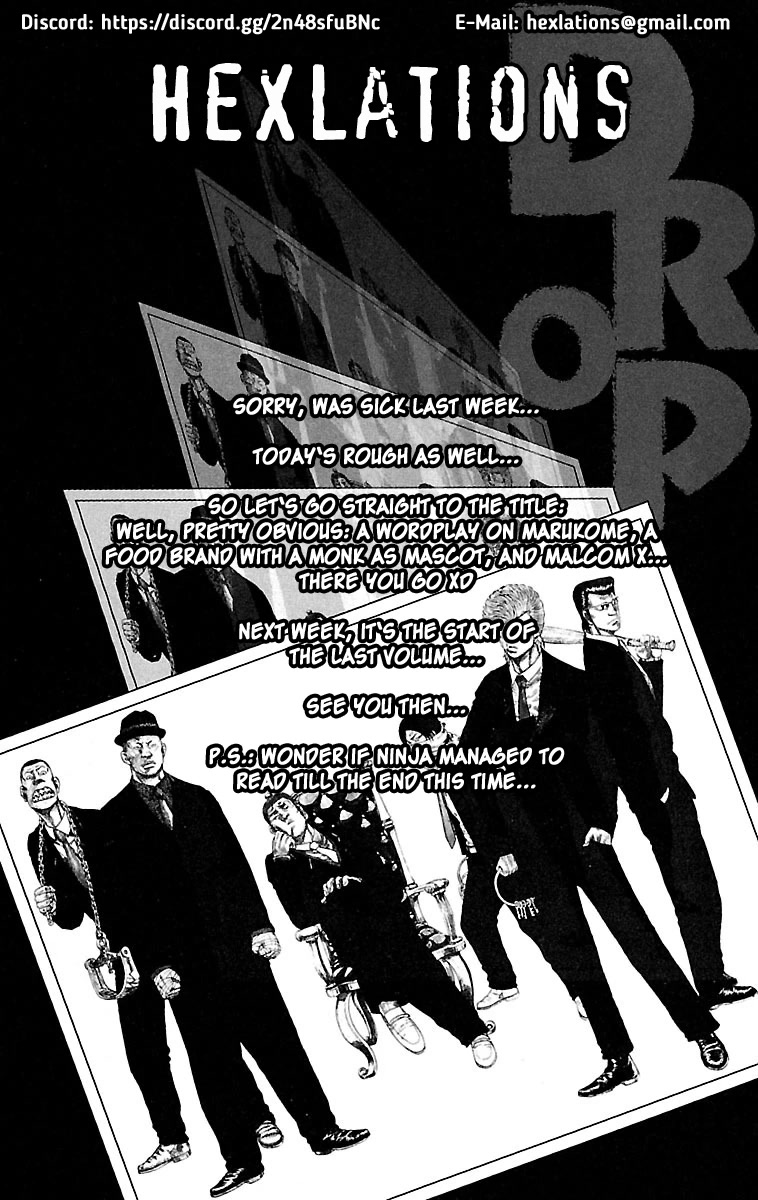 Drop Chapter 52 page 1 - Chapter 52: Marukome X