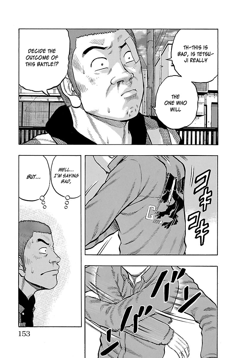 Drop Chapter 52 page 10 - Chapter 52: Marukome X
