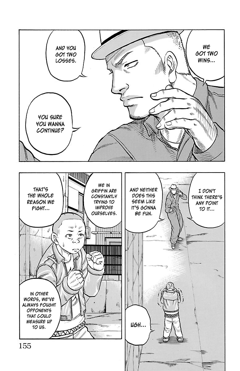 Drop Chapter 52 page 12 - Chapter 52: Marukome X