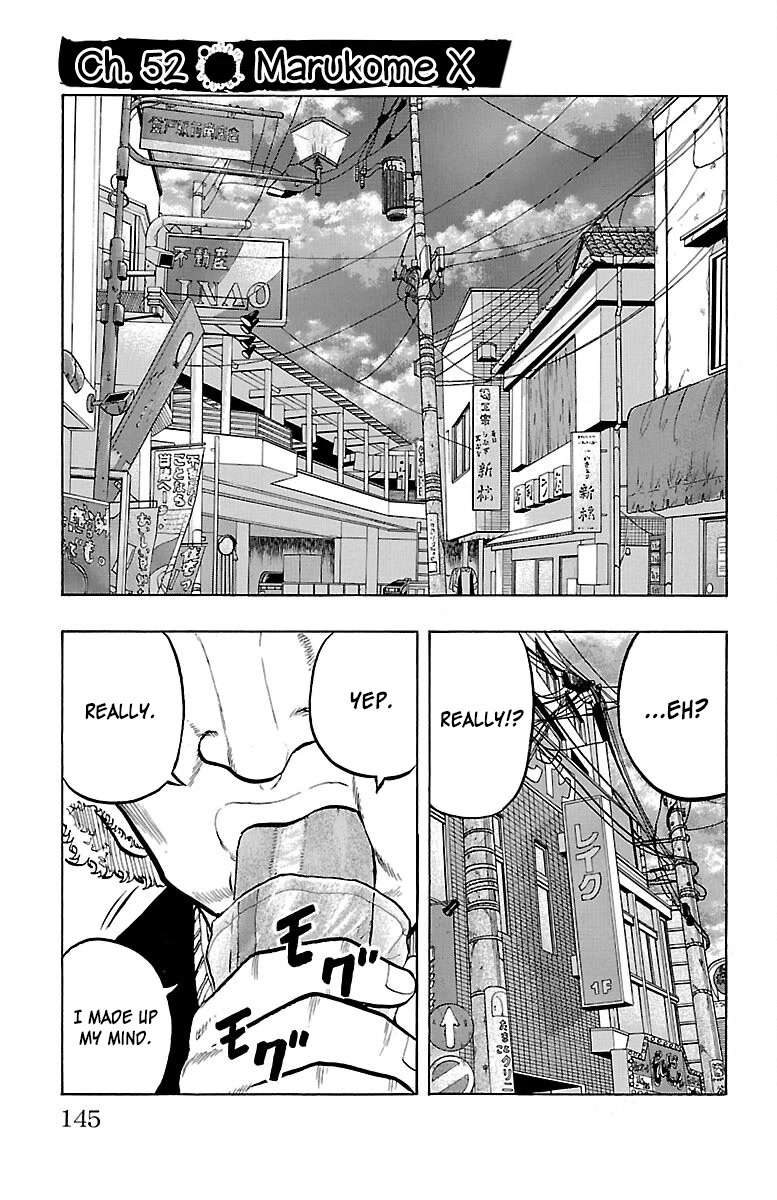 Drop Chapter 52 page 2 - Chapter 52: Marukome X