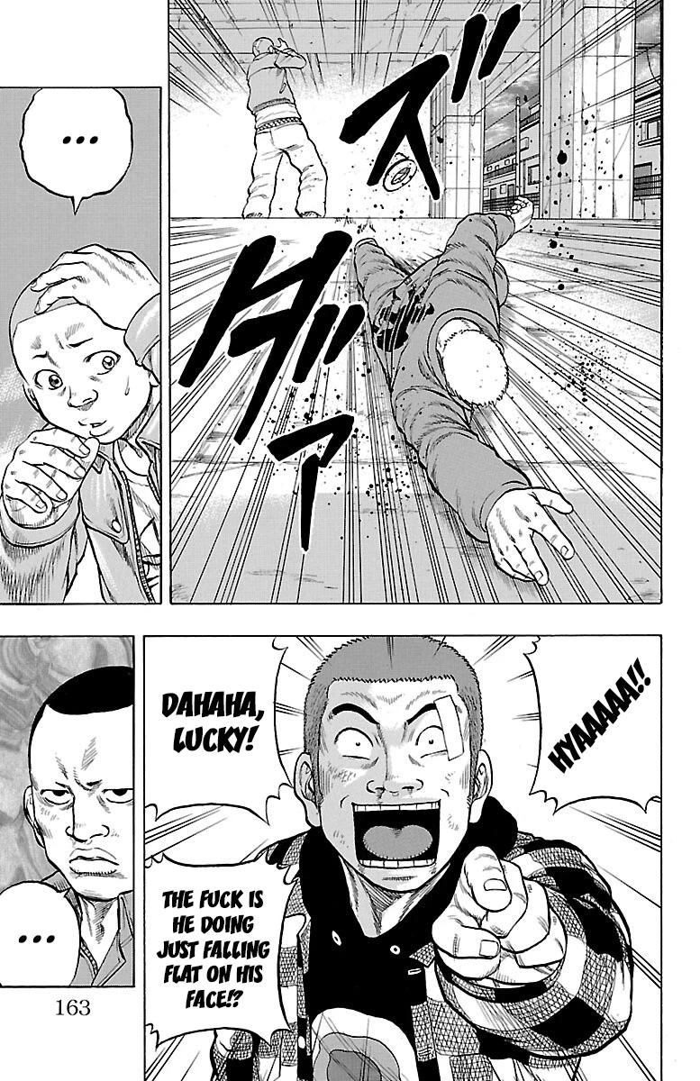 Drop Chapter 52 page 20 - Chapter 52: Marukome X