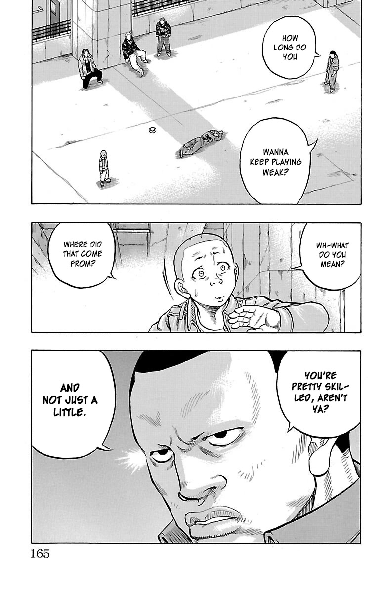 Drop Chapter 52 page 22 - Chapter 52: Marukome X