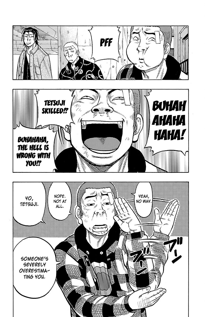 Drop Chapter 52 page 23 - Chapter 52: Marukome X