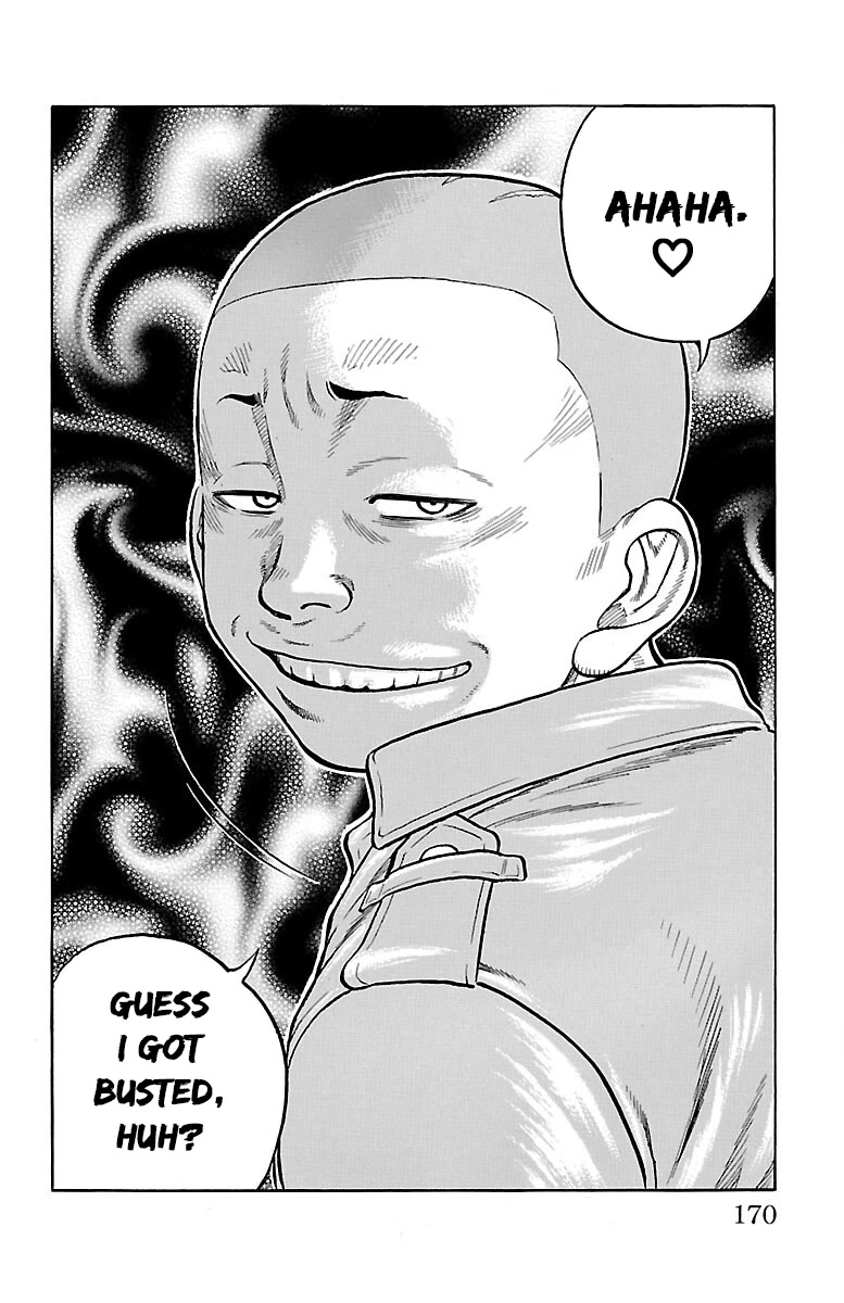 Drop Chapter 52 page 27 - Chapter 52: Marukome X