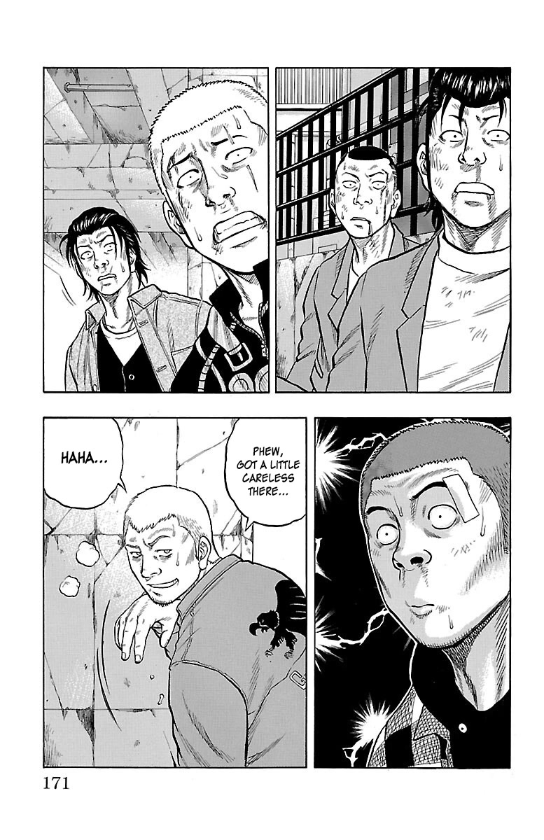 Drop Chapter 52 page 28 - Chapter 52: Marukome X