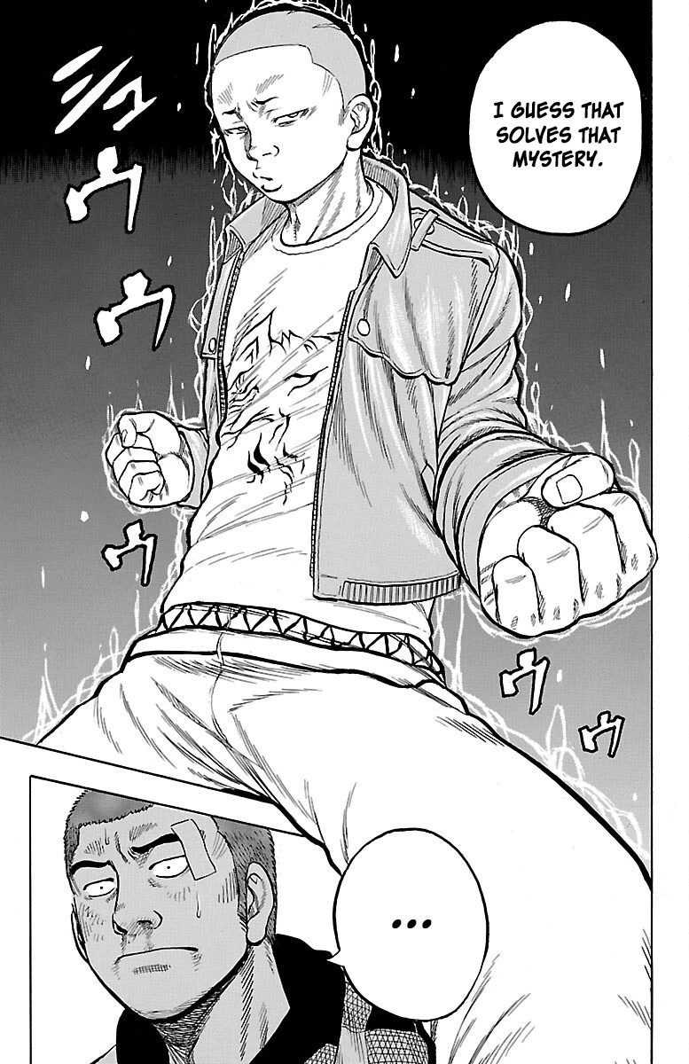 Drop Chapter 52 page 30 - Chapter 52: Marukome X