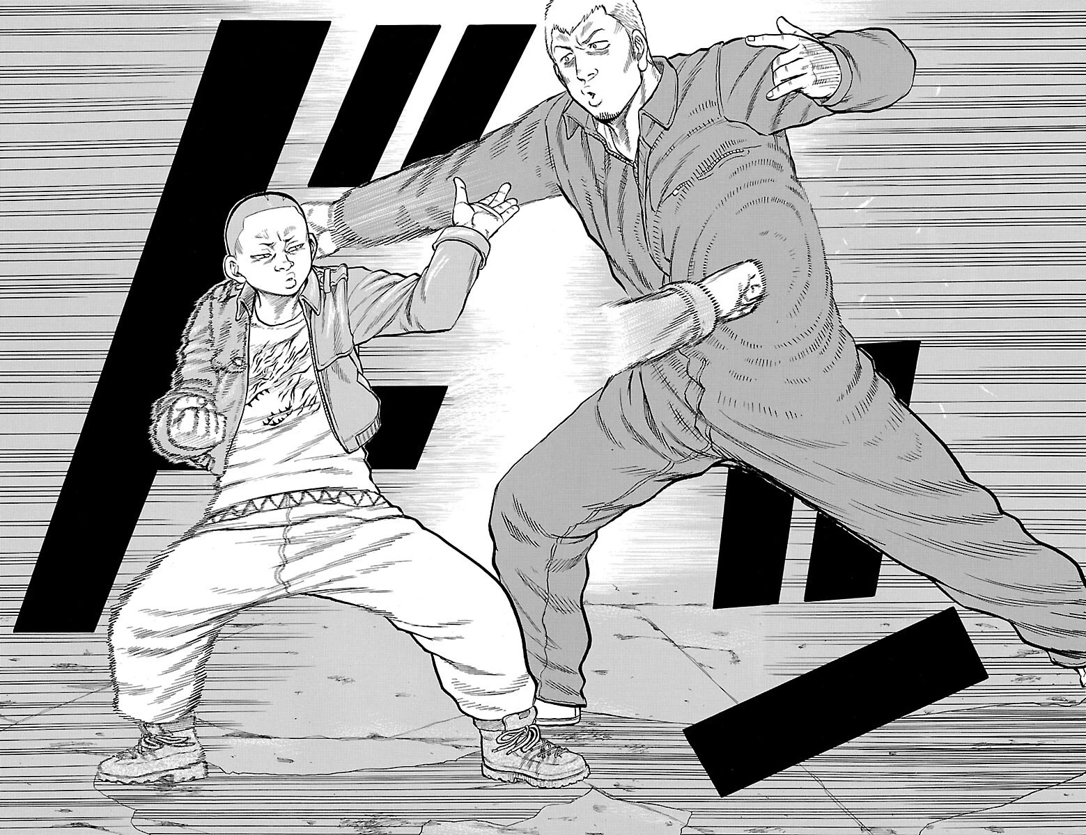 Drop Chapter 52 page 33 - Chapter 52: Marukome X
