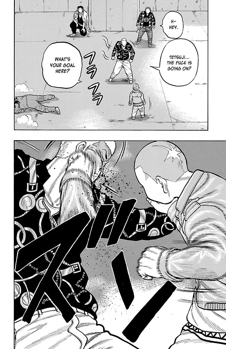 Drop Chapter 52 page 36 - Chapter 52: Marukome X