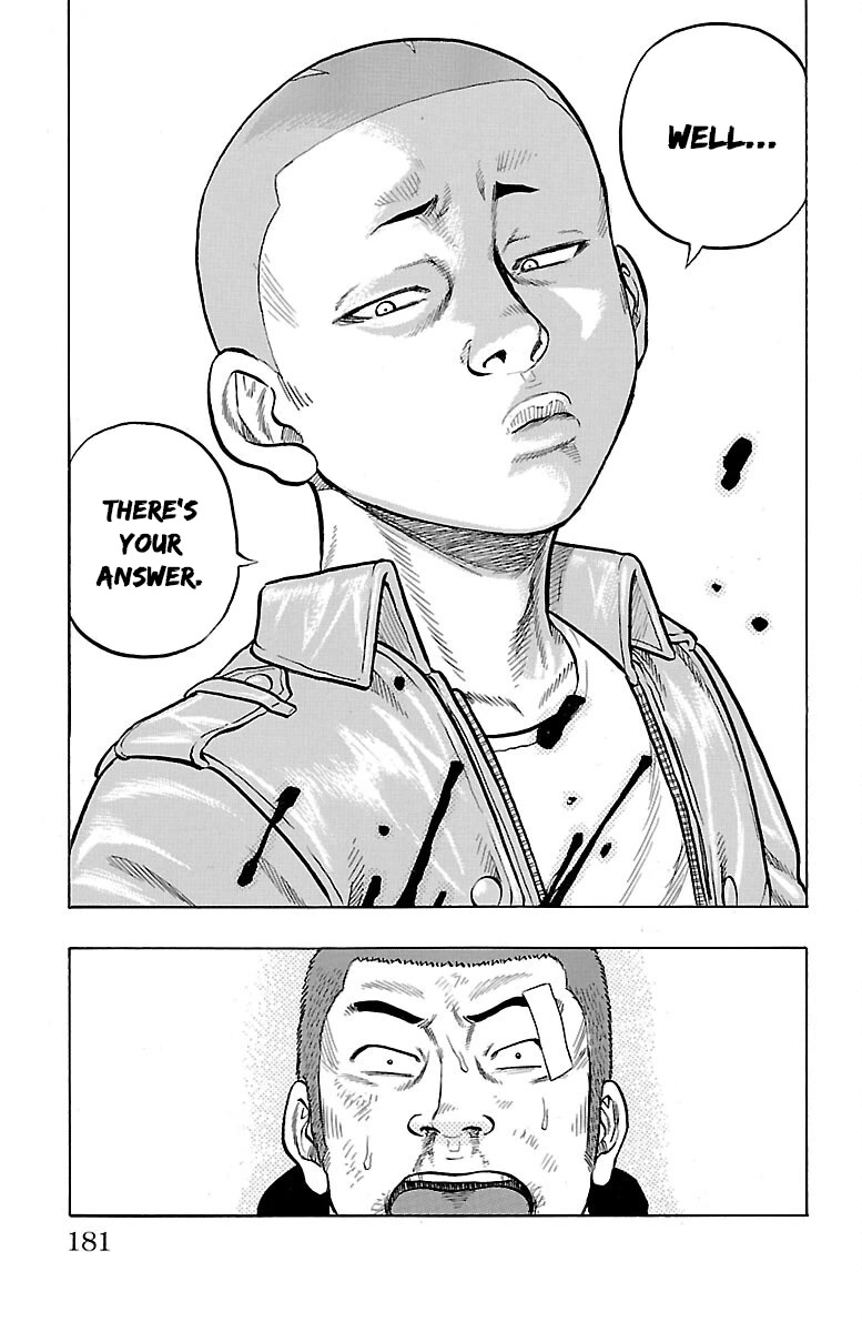Drop Chapter 52 page 37 - Chapter 52: Marukome X