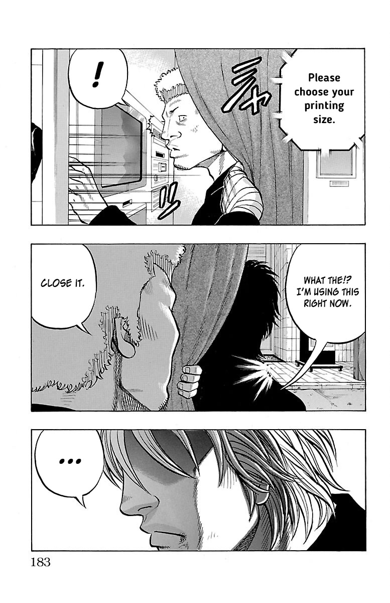 Drop Chapter 52 page 39 - Chapter 52: Marukome X