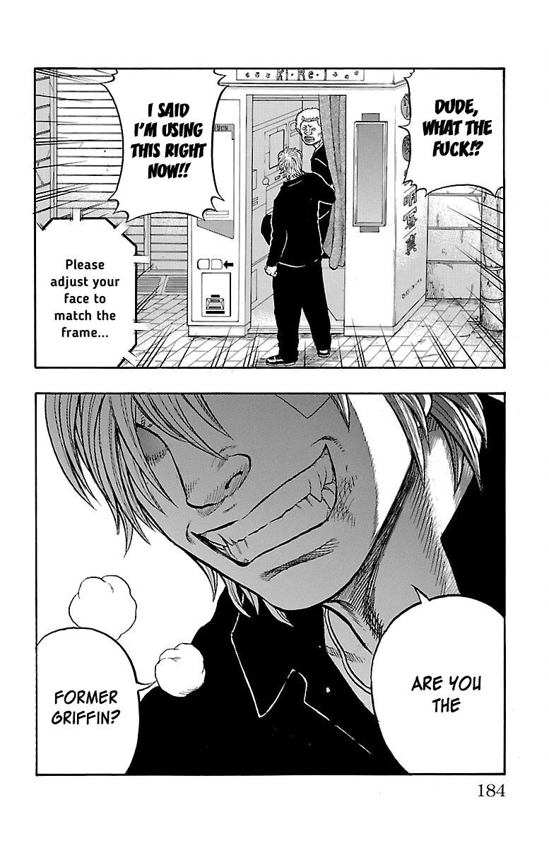 Drop Chapter 52 page 40 - Chapter 52: Marukome X