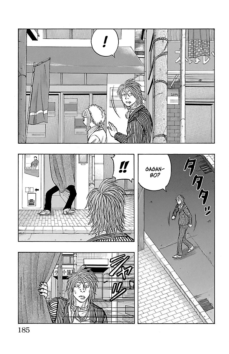 Drop Chapter 52 page 41 - Chapter 52: Marukome X