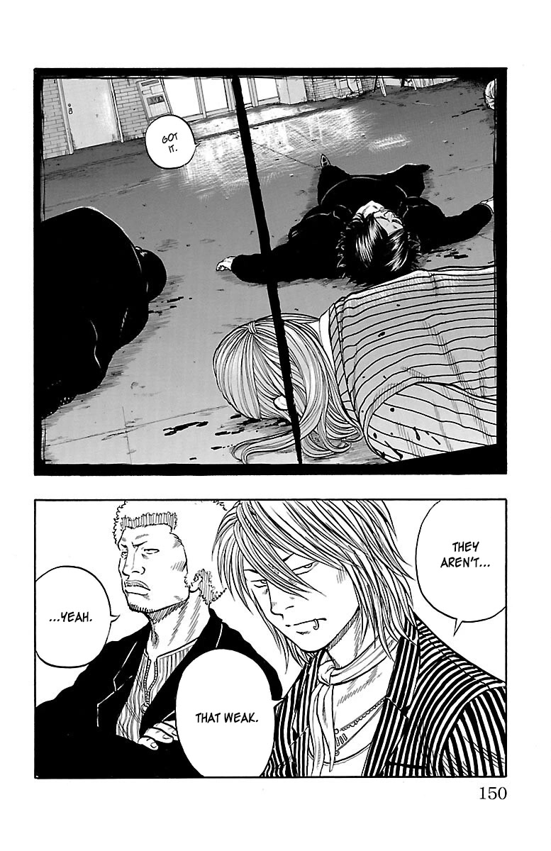 Drop Chapter 52 page 7 - Chapter 52: Marukome X