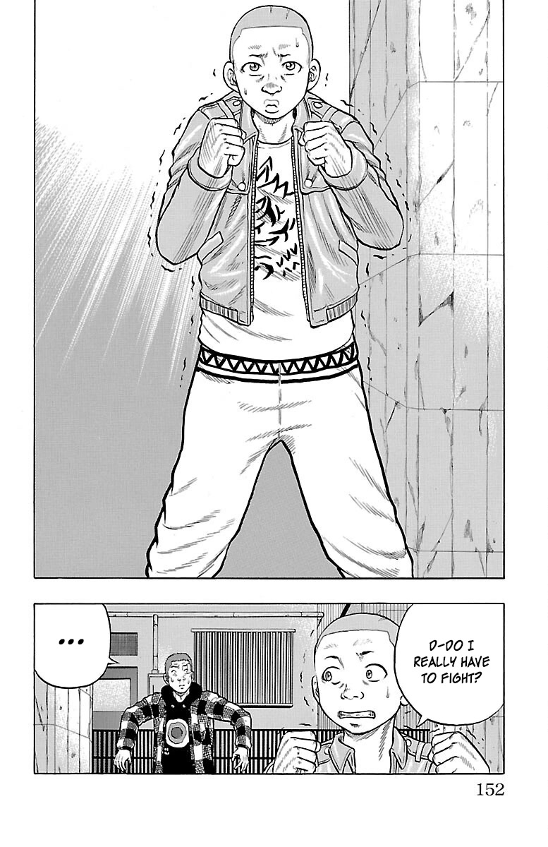Drop Chapter 52 page 9 - Chapter 52: Marukome X