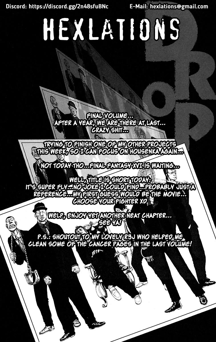 Drop Chapter 53 page 1 - Chapter 53: Super Fly