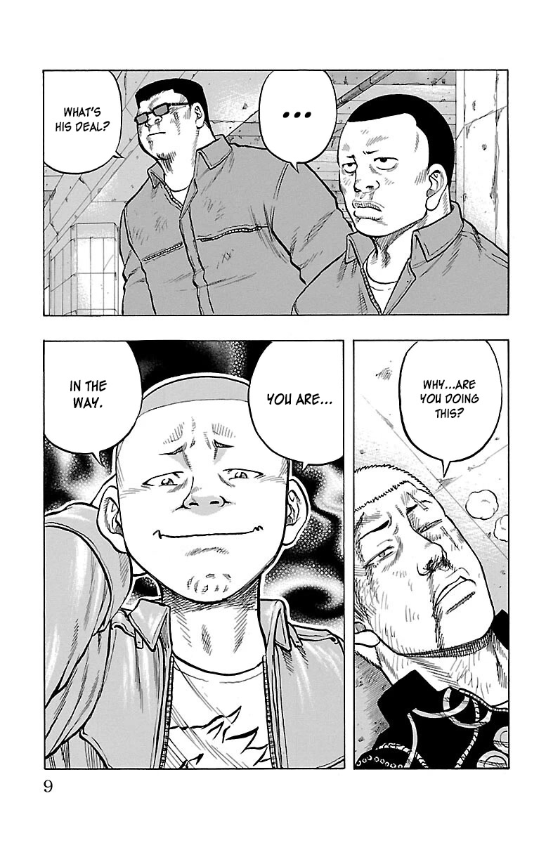Drop Chapter 53 page 11 - Chapter 53: Super Fly