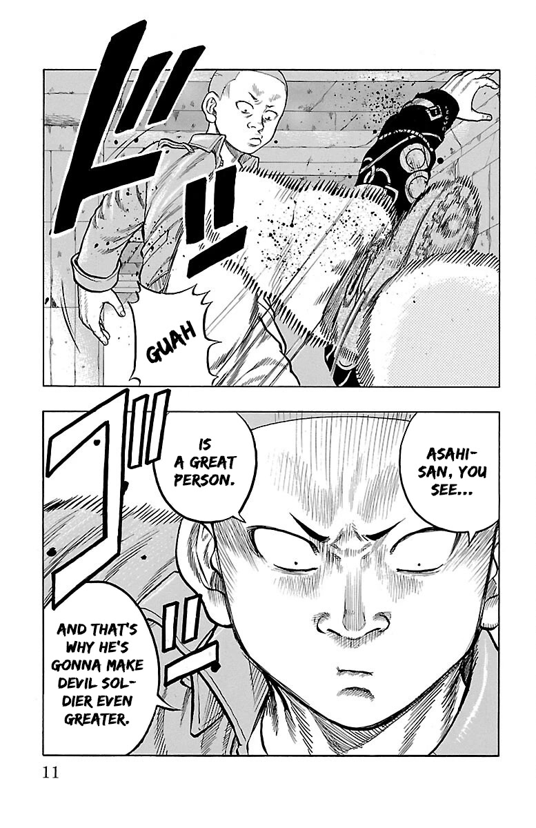 Drop Chapter 53 page 13 - Chapter 53: Super Fly