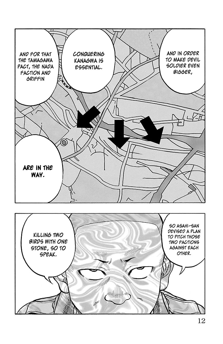 Drop Chapter 53 page 14 - Chapter 53: Super Fly
