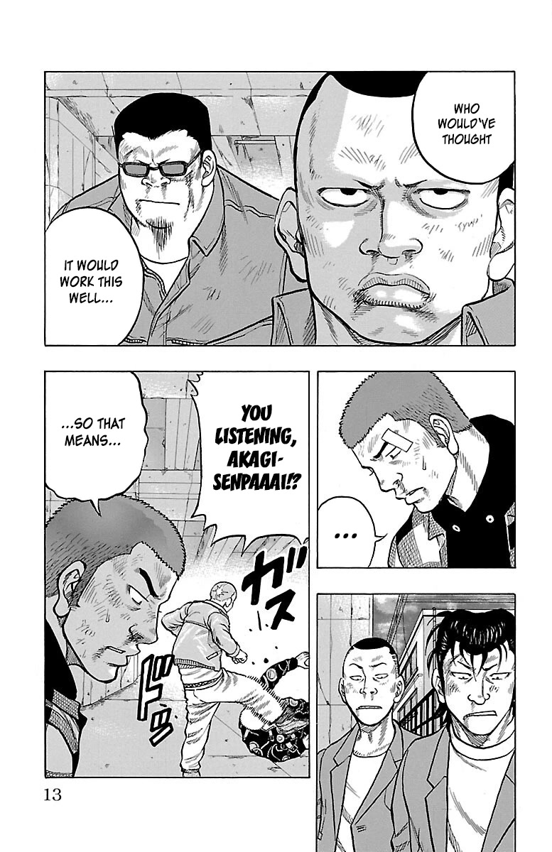 Drop Chapter 53 page 15 - Chapter 53: Super Fly
