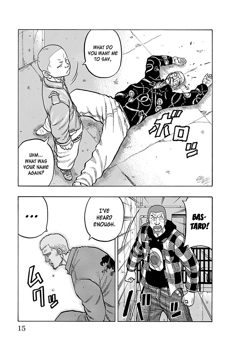 Drop Chapter 53 page 17 - Chapter 53: Super Fly
