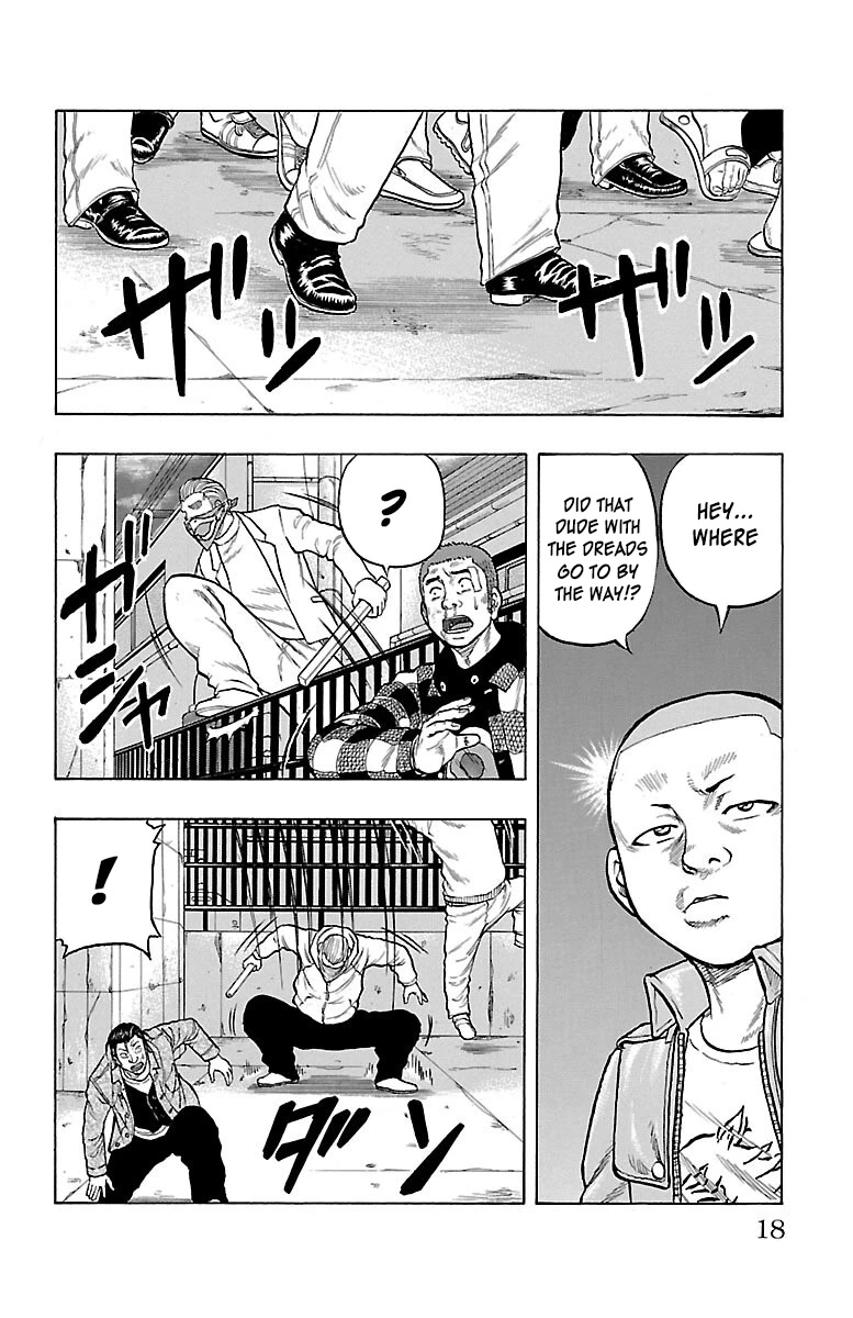 Drop Chapter 53 page 20 - Chapter 53: Super Fly