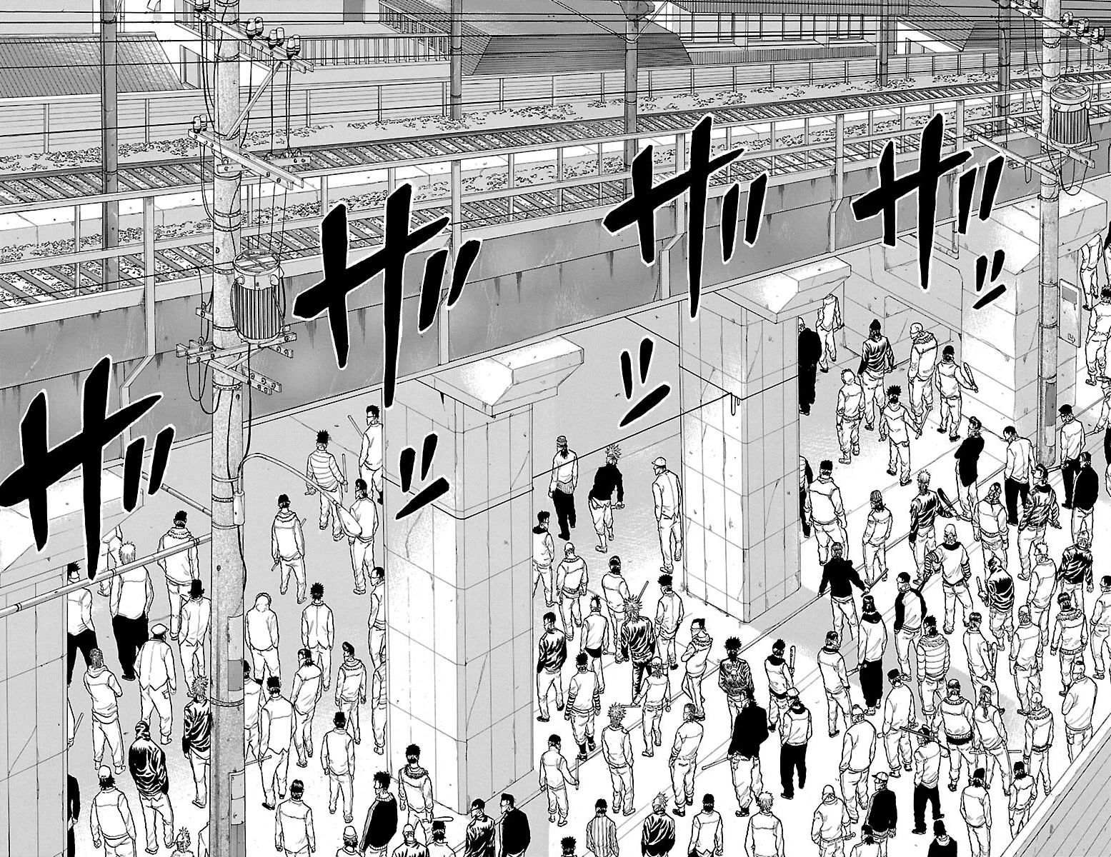 Drop Chapter 53 page 23 - Chapter 53: Super Fly