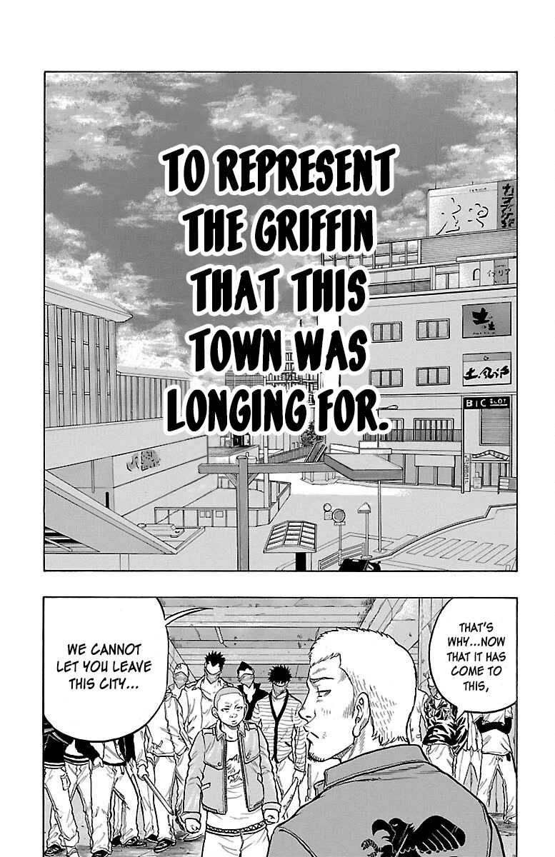 Drop Chapter 53 page 31 - Chapter 53: Super Fly