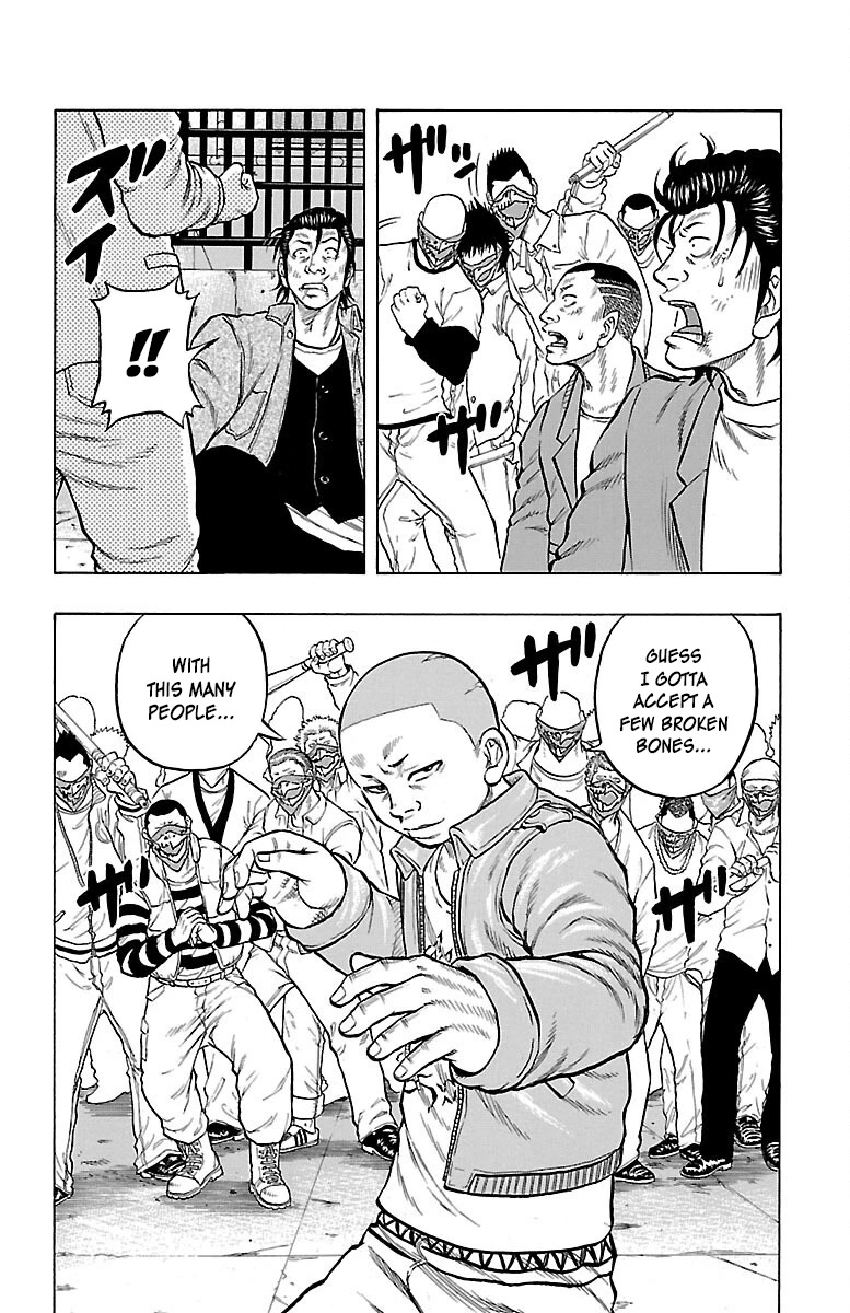 Drop Chapter 53 page 32 - Chapter 53: Super Fly