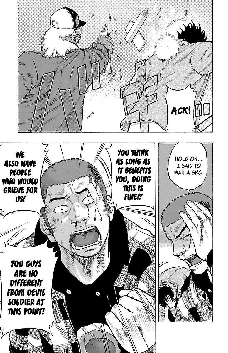 Drop Chapter 53 page 35 - Chapter 53: Super Fly