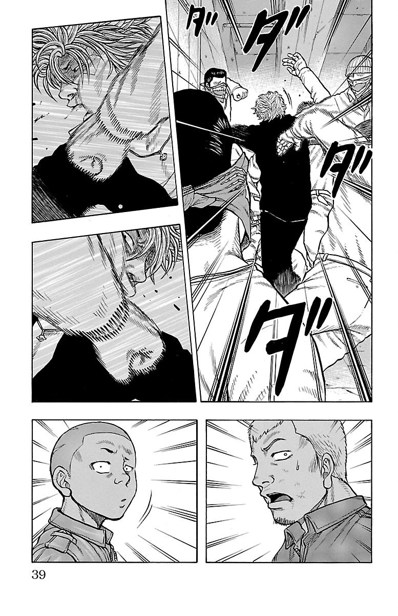Drop Chapter 53 page 39 - Chapter 53: Super Fly